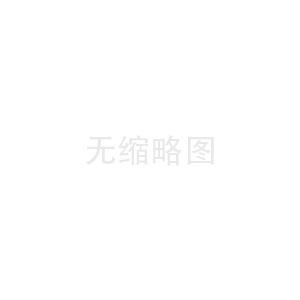 绍兴万家乐集成灶=一线品牌集成灶十大名牌排行榜包括哪些